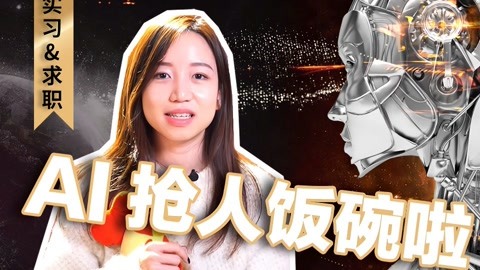 法国 啄木鸟 剧情化的啄木成人影片而闻名