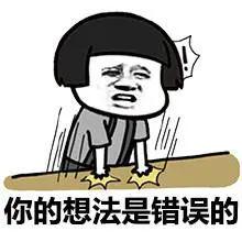 在线里 或者只是线里想随便聊聊