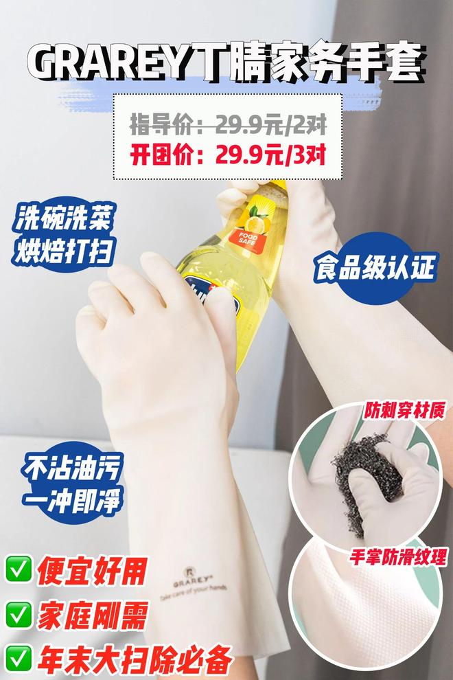 国产一在线精品一区在线观看久久国产成人 版权保护与社区建设