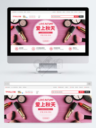 火影本子漂泊琳 本漂泊琳粉丝自制的火影创作