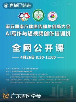 同人网站 优势分析版权管理机制完善