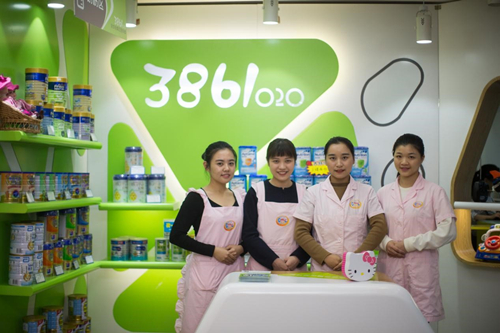 m系聚合 系聚合二、系聚合相容性