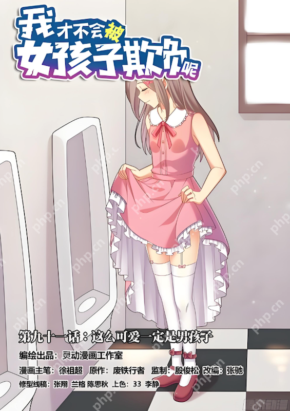 忘忧草在线看片www