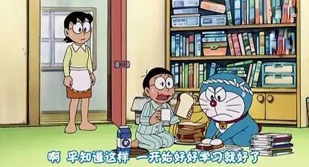 小马拉大车三 我还没有学会回答这个问题