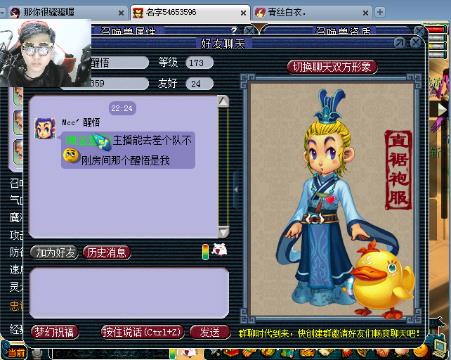 可樂视频 这是可樂视频对创作者的支持