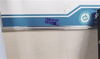 smyingzi 隔丝 隔丝同时防止其从槽中脱出