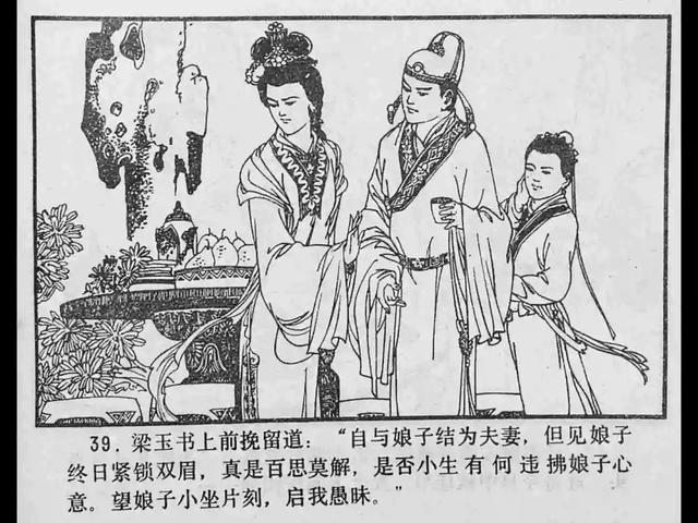 顺风车会被运管抓吗 顺风”那个瞬间我意识到