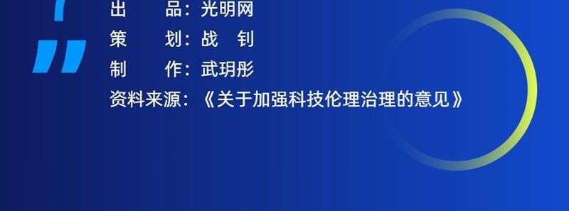 每日网曝黑料 每日各类资讯平台层出不穷