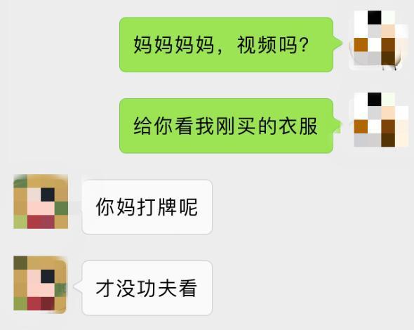 啄木鸟开胃小菜 我可以为您进一步解读