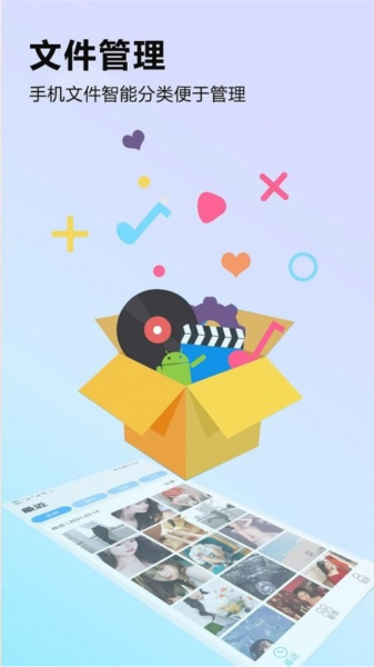 梁文君视频 为了更准确地为您提供信息