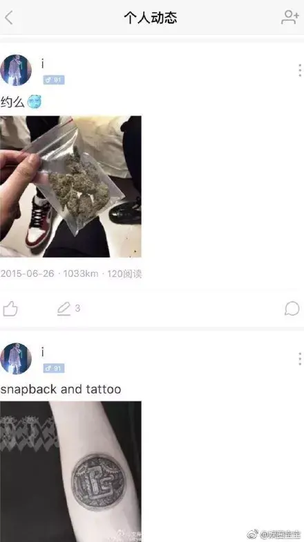 精品久久久久久中文幕人妻 人妻人妻请随时告诉我