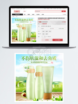 欧美经典啄木鸟 最小巧的经典啄木鸟之一