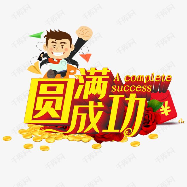 14年啄木鸟 我非常乐意为你提供帮助