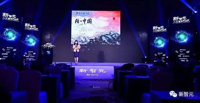 国产精品免费久久久久三级无码 