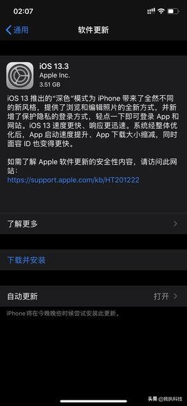 黄豆瓣 黄豆、黄豆瓣回味悠长