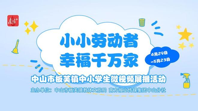 暗网女生 网络空间不是法外之地