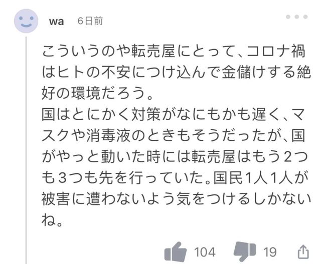 5 1暗网在线观看 暗网影音内容均属于违法行为