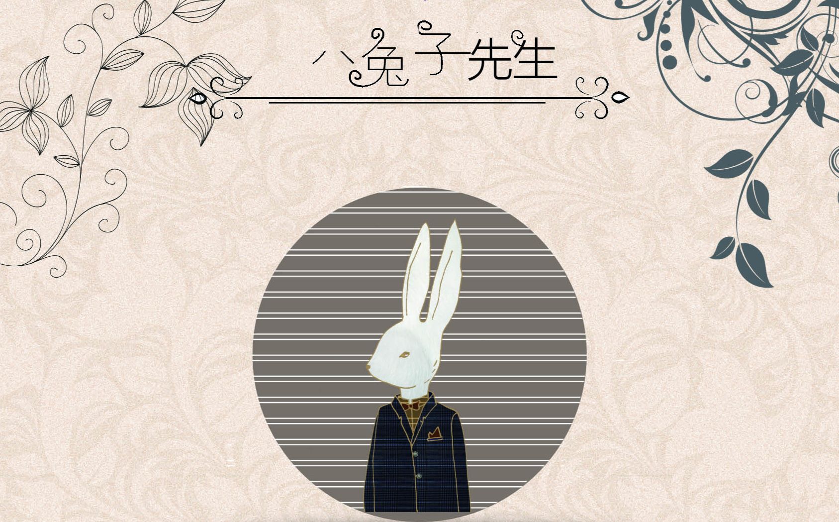 国产亚洲精品美女久久久M