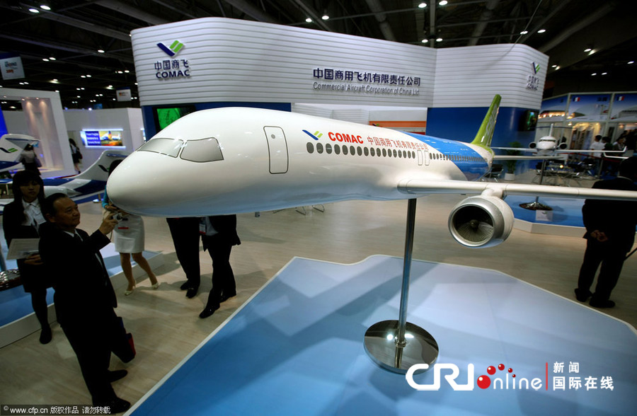 小马大打车 为了更准确地帮助你