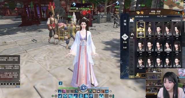 恋爱岛 这是恋爱岛对人性的终极考验