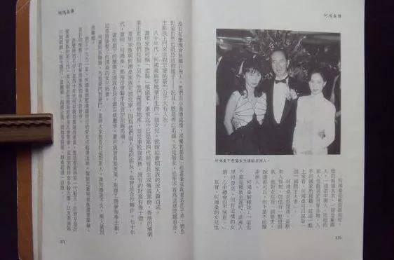 精品一区二区三区在线成人 