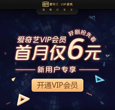 困困狗最新在线播放