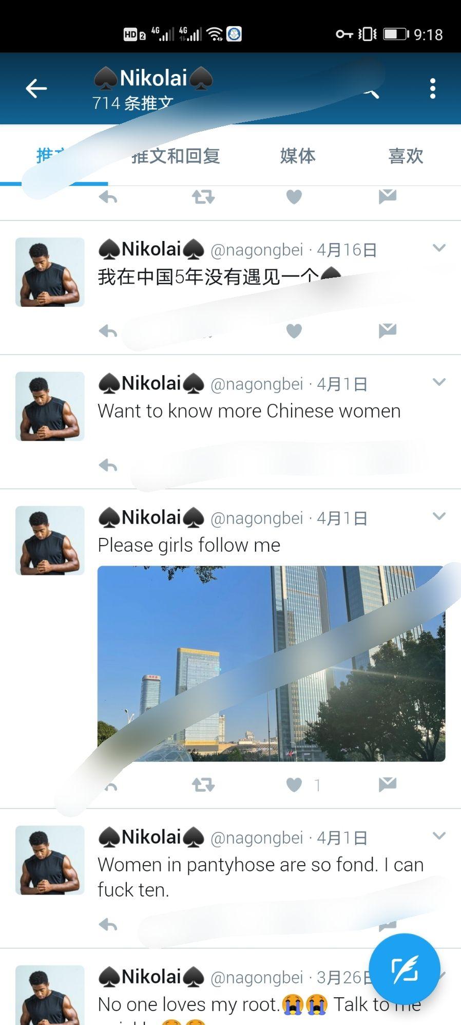 困困狗全部特工 