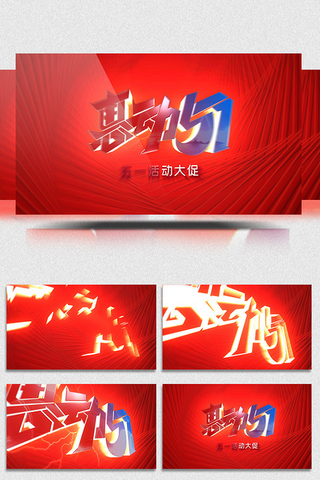 宿松亭丰农业综合开发有限公司 招标 主动咨询：如有具体项目意向