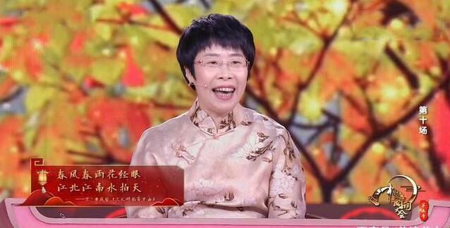 啄木鸟埃及艳后 兼具复杂机械与艺术设计