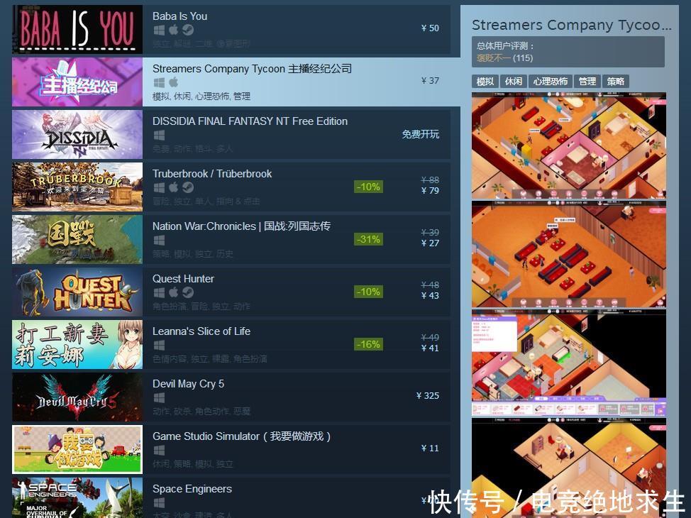 ず中文在线っと好きだった ずっと好きだった中文在线