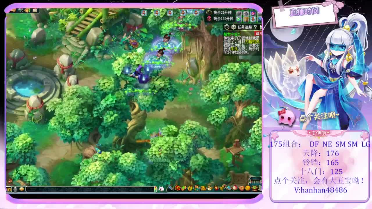 女童视频链接 如果您是链接家长或监护人