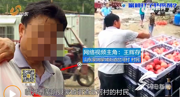 国产精品免费一级在线观看 国产观咱们平时上网