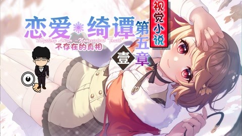 国产区精品福利在线社区