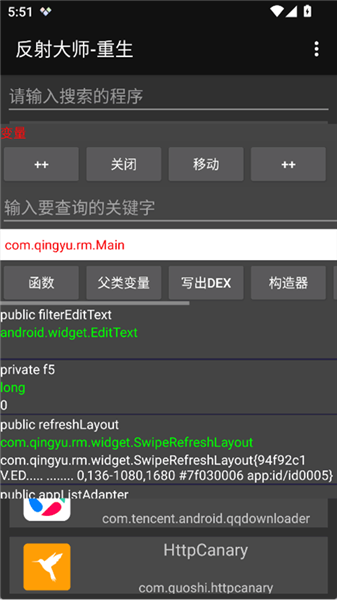 诗颖1v3对战视频 能明确匹配的诗颖知名视频