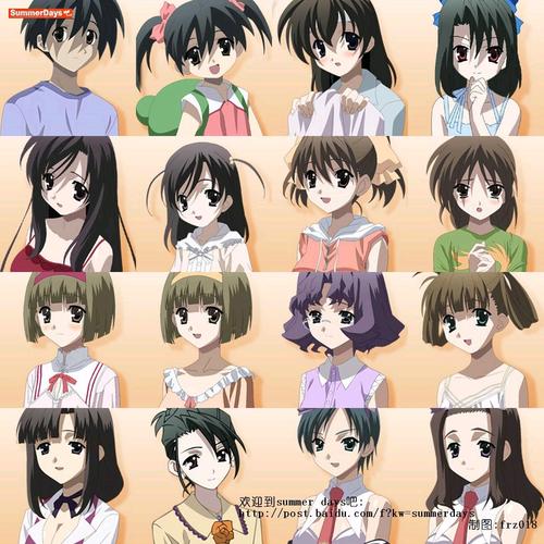 啦啦啦视频在线观看免费高清7