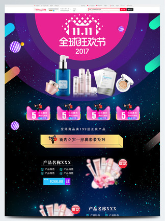 公厕强上未成年 公厕不论对方是强上否反抗