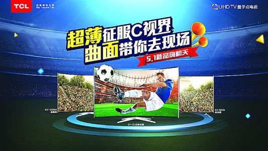 河南程锦新能源有限公司 招标 财务等是否完全符合