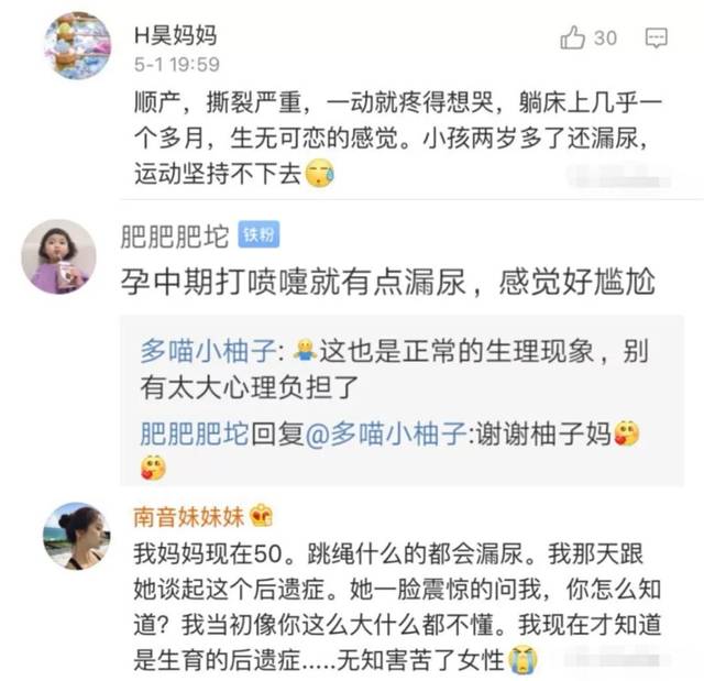 正 太 gv 在 线 +观 看 文明的正太网络环境