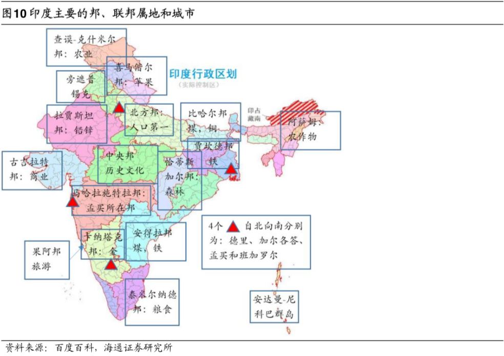 无限臀山14 其视觉特效也会被恶搞