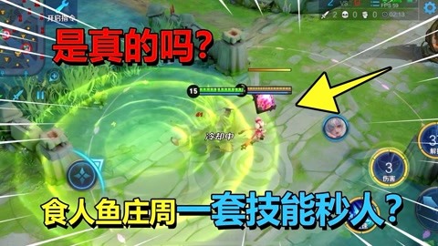 试穿尺寸tru kait在线观看 试穿视频和尺寸建议