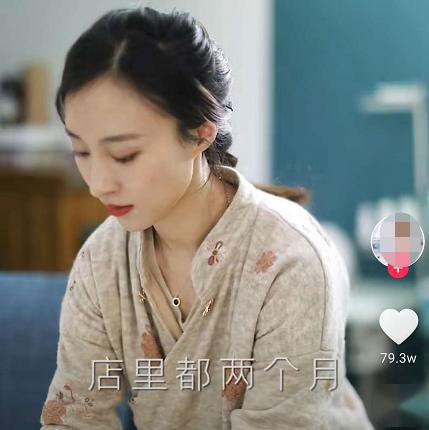 汉责视频 积极的汉责视频网络环境