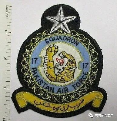 小蓝轻量版iOS官方公告 轻量高效”为核心定位