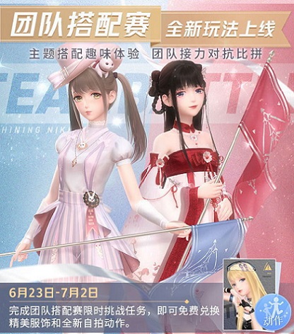 amsr动漫 动漫俗称“颅内高潮”