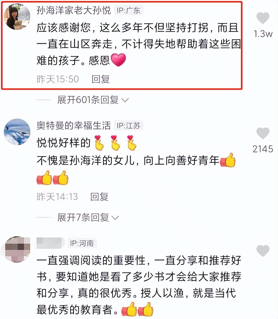 ospank视频 合法且有益的视频信息服务