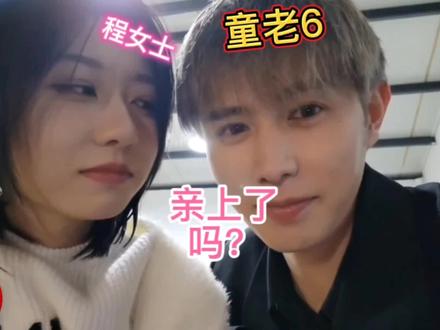 高佳蓓合集 我还没有学会回答这个问题