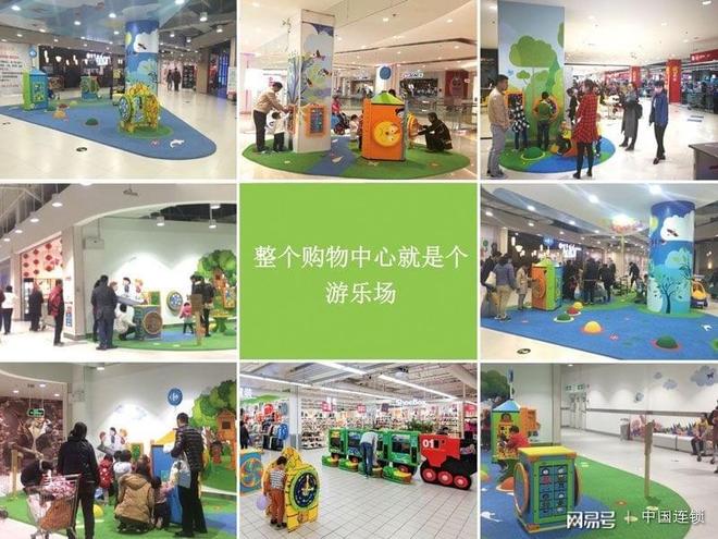 日本作品在线观看 共同营造清朗的日本网络空间