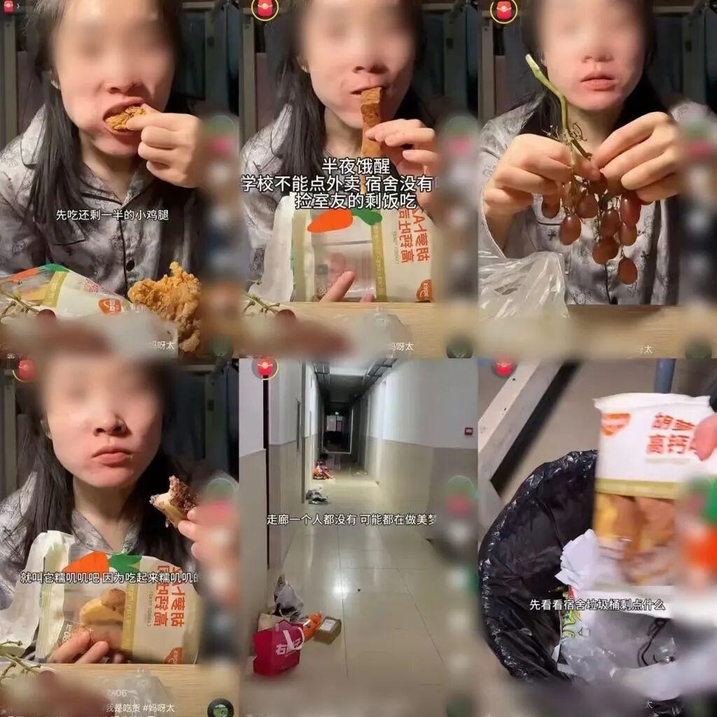 高质量18🈲 导演手法或叙事结构