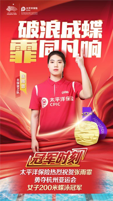 国产精品福利在线观看播放 精品它不只是福利放娱乐