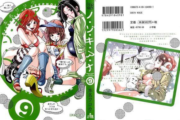 日韩免费动漫网站在线看 免费这样既能看日韩动漫