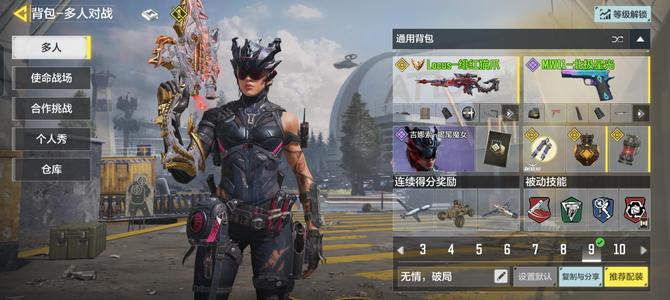 法国啄木鸟电影